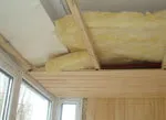 Как утеплить потолок на балконе своими руками – пошаговая инструкция